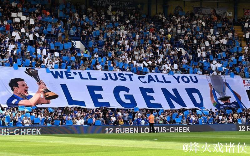 英超榜首大战!切尔西主场战阿森纳,蓝军真核回 英超榜首大战!切尔西主场战阿森纳,蓝军真核回