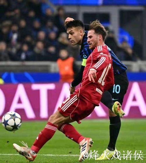 欧冠联赛阶段第6轮 国际米兰主场0-1不敌利物浦 欧冠联赛阶段第6轮 国际米兰主场0-1不敌利物浦