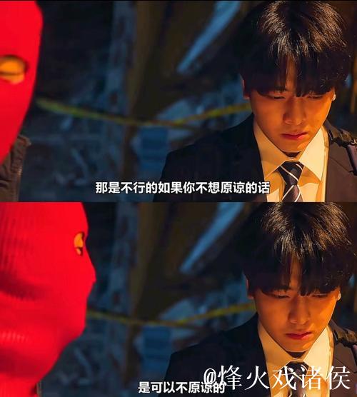 顿宝说出这话跟他本人真有反差感 顿宝说出这话跟他本人真有反差感