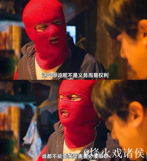 顿宝说出这话跟他本人真有反差感 顿宝说出这话跟他本人真有反差感