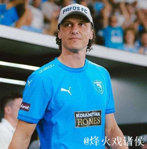 大卫-路易斯：未来会当教练；在慕尼黑夺得欧冠