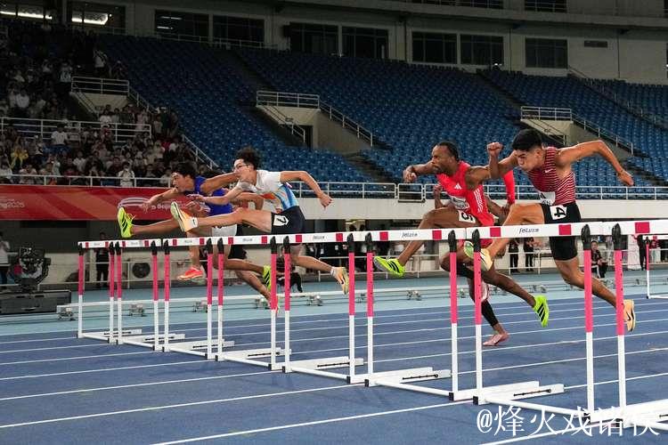世界田联洲际巡回赛北京站收官 中国队勇夺四金